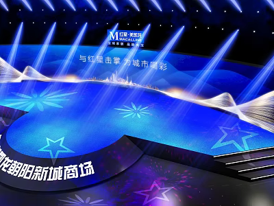 Bright Blue Stage Design With Star Patterns And City Silhouette For Mall Event 3d model