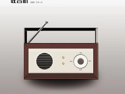 Vintage Headphone Speaker Featuring Wooden Case FM Radio Tuner And Telescopic Antenna 3d model