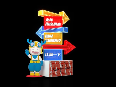 Cartoon Character With Colorful Arrows And Motivational Phrases For Prosperity And Freedom 3d model
