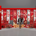Red 2024 Year of the Dragon Photo Check-in Spot With Lion Dance Heads And Couplets