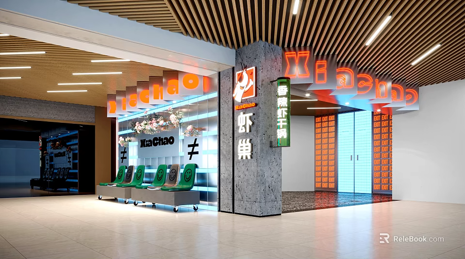Modern Mall Shop With Orange Signage Green Seats Glass Door And Shrimp Cake 3d model 