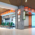Modern Mall Shop With Orange Signage Green Seats Glass Door And Shrimp Cake