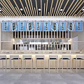 Traditional Japanese Restaurant With Blue Curtains Wooden Ceiling Stone Walls Bar Counter And High Stools