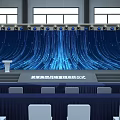 Large Event Venue Interior With White Chairs And Blue Stage Screen