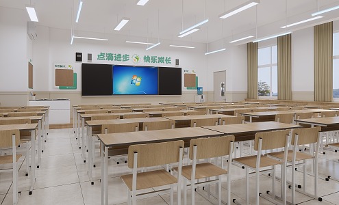 Classroom 3d model