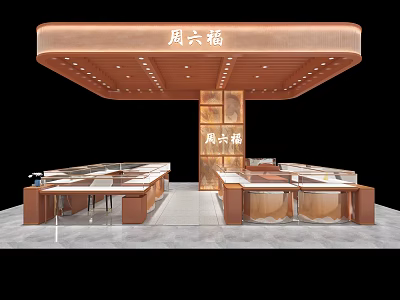 Jewelry store counter Zhou Liufu image wall background wall 3d model
