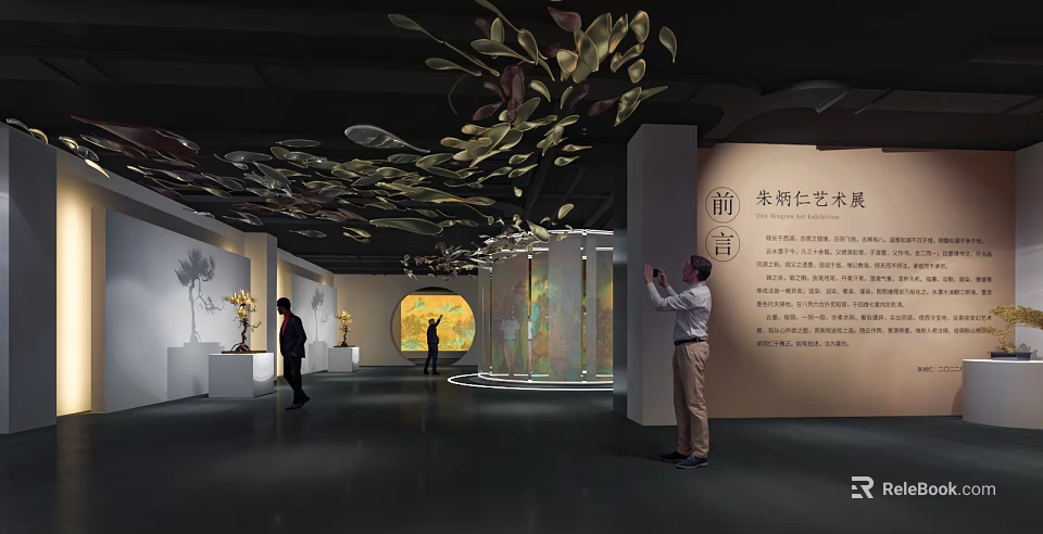 Contemporary Zhu Bingren Art Exhibition Hall With Visitors Taking Photos And Artworks 3d model 