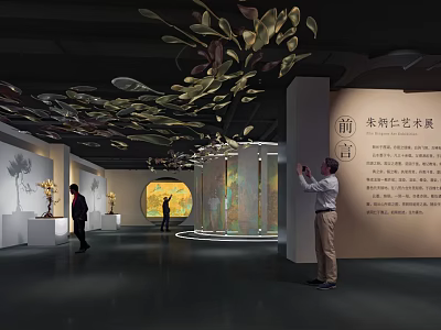 Contemporary Zhu Bingren Art Exhibition Hall With Visitors Taking Photos And Artworks 3d model