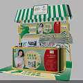 Commercial Exhibition Booth Equipment With Green And White Striped Awning Product Display Shelves And Counter