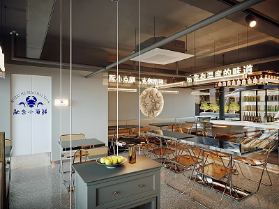 Modern Café Interior Design With Hanging Lights Wooden Tables And Comfortable Chairs 3d model
