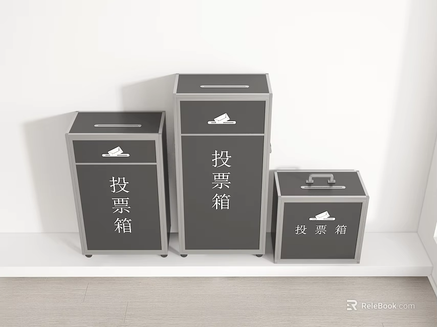 Gray Public Facility Voting Boxes in Different Sizes With Text Labels for Election 3d model 