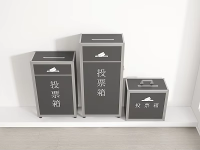Gray Public Facility Voting Boxes in Different Sizes With Text Labels for Election 3d model