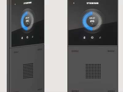 Smart Air Quality Monitoring Device With Digital Display Showing PM2.5 Readings And Black Design 3d model