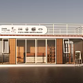 Innovative Container Building With Upper Deck Metal Railings Red Staircase Large Windows And Wooden Shelves