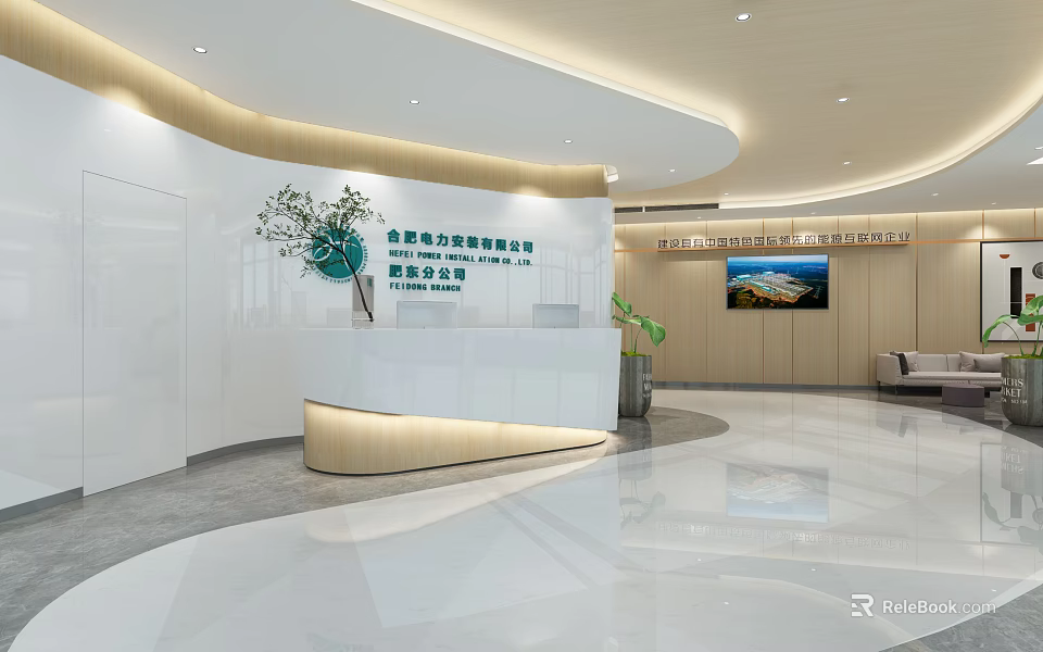 Modern Office Reception Desk Interior Design With Company Logo Green Plants And Waiting Sofa 3d model 