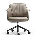 Modern Beige Leather Office Chair with Armrests Swivel Five Star Base and Wheels