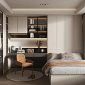 Modern Tatami Bedroom Interior With Built-in Wardrobe Desk Chair And Soft Lighting Minimalist Design
