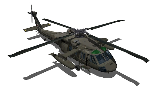 Modern Helicopter Super Helicopter 3d model