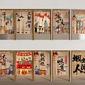 Traditional Chinese Curtains With Cultural Characters Hand Painted Scenes And Wooden Frames