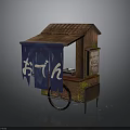 Rustic Traditional Japanese Oden Street Food Cart With Wooden Awning And Blue Curtain