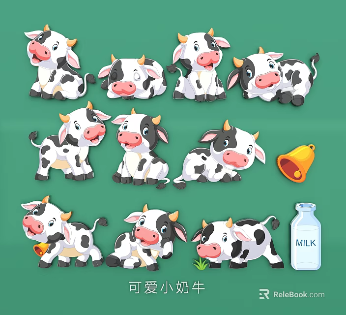 Cute Cartoon Cow Themed Wall Decor With Bell And Milk Bottle Elements 3d model 