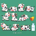 Cute Cartoon Cow Themed Wall Decor With Bell And Milk Bottle Elements