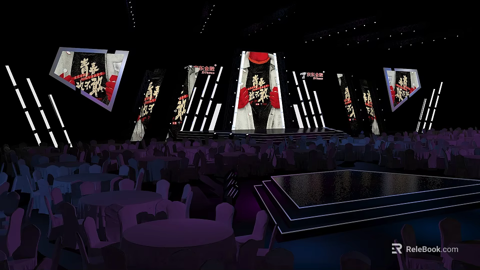 Performance Stage Design With Lighting Large Screens And Audience Seats 3d model