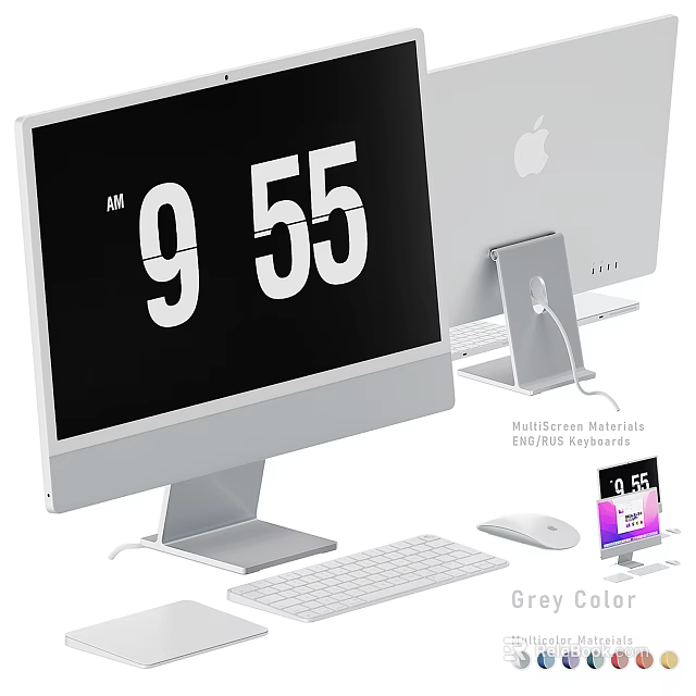 Grey Color iMac Desktop With MultiScreen Monitors Stand Keyboard And Mouse 3d model 