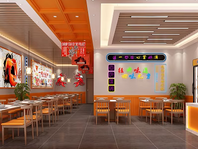 Bright Modern Restaurant Interior With Orange Ceiling Dining Tables And Chairs 3d model