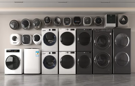 modern washing machine wall-mounted washing machine 3d model