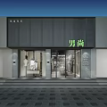 Modern Clothing Store Interior With Metal Racks Wooden Shelves And Pendant Lights