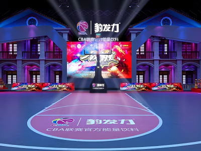 Basketball Arena With Vintage Architecture Court Floor Logo Large Screen Lighting And CBA Partnership 3d model