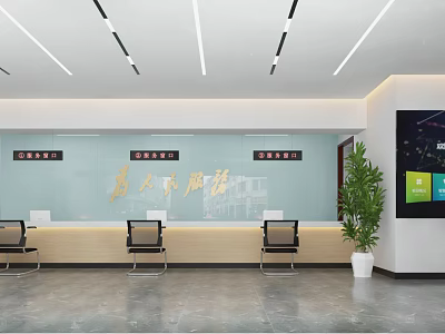 Efficient Modern Service Hall Featuring Reception Counter Chairs Digital Screen And Green Plant 3d model