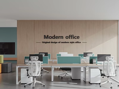 Modern Public Office Area Interior Design With Workstations White Chairs And Wooden Wall 3d model