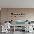 Modern Public Office Area Interior Design With Workstations White Chairs And Wooden Wall