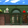 Traditional Restaurant Exterior With Colorful Domes Red Brick Walls And Arched Wrought Iron Gates