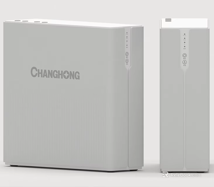 CHANGHONG Daily Use Electrical Appliances With White Rectangular Design And Control Buttons 3d model