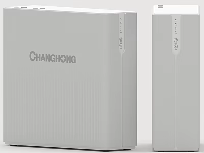 CHANGHONG Daily Use Electrical Appliances With White Rectangular Design And Control Buttons 3d model
