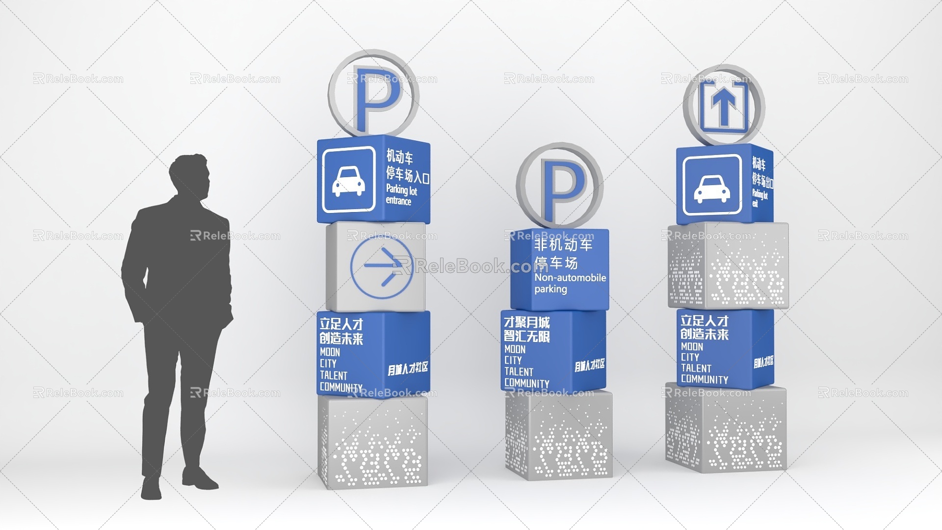 Park guide license motor vehicle underground parking entrance exit non-motor vehicle parking entrance model