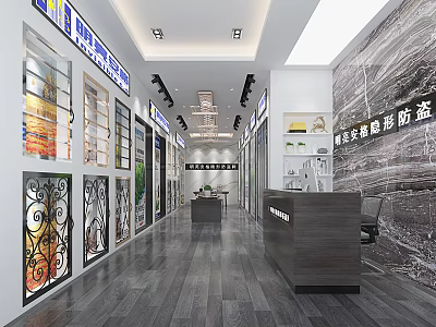 Security Doors and Windows Store Interior With Display Areas Reception Desk and Wooden Flooring 3d model