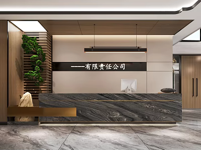 Modern Elegant Reception Desk With Marble Countertop Green Plants And Company Name Sign 3d model
