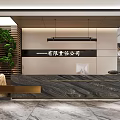 Modern Elegant Reception Desk With Marble Countertop Green Plants And Company Name Sign
