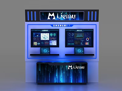 Modern Liemu Display Shelf With Dual Screens Data Interfaces And Blue Lighting 3d model