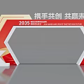 2023 Technology Themed Art Installation With Red Gold Elements And Welcome Design