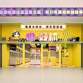 Colorful Amusement Park Arcade Featuring Claw Machines Neon Lights Yellow Decor And Checkered Floor