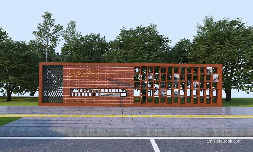 Red Brick Wall With Metal Grid Windows And Display Frames Against Green Trees 3d model 
