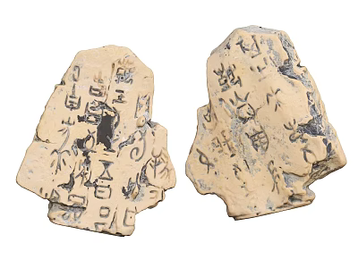 Two Ancient Stone Artifacts With Historical Inscriptions And Carved Symbols 3d model