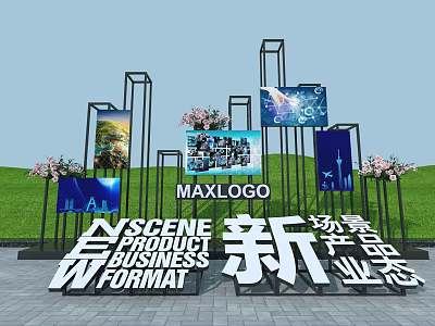 Scene Product Business Format Display With Screens Green Plants And Metal Frames 3d model