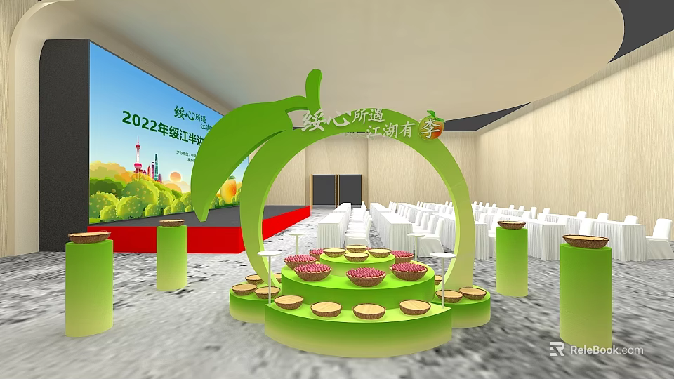 Agricultural Development Forum 2022 Conference Room with Green Heart Stage White Chairs and Fruit Decorations 3d model 