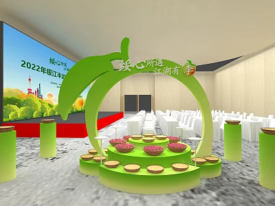 Agricultural Development Forum 2022 Conference Room with Green Heart Stage White Chairs and Fruit Decorations 3d model